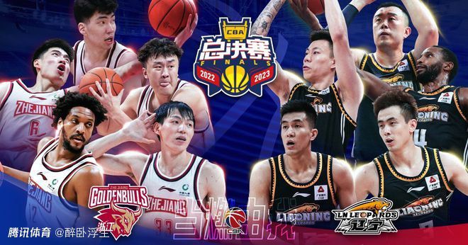 同曦目前仅排在第16，山西第14。